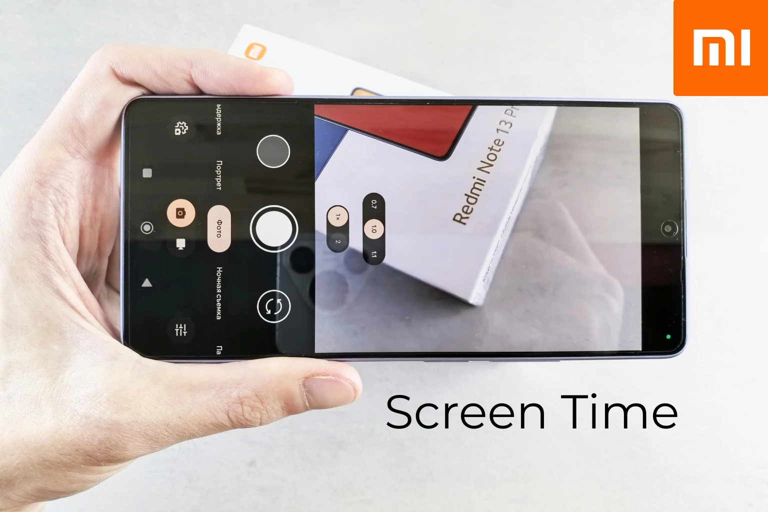 How to Check Your Screen Time on Redmi